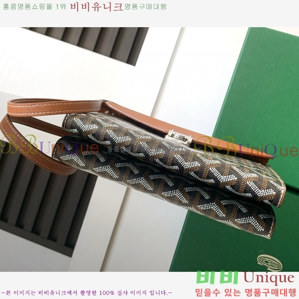 #���ߵ� ������ �Ŀ�ġ ���� G165507-102