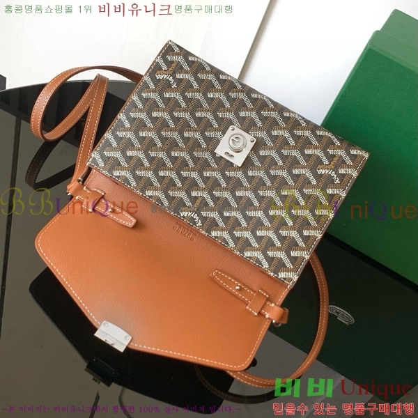 #���ߵ� ������ �Ŀ�ġ ���� G165507-102