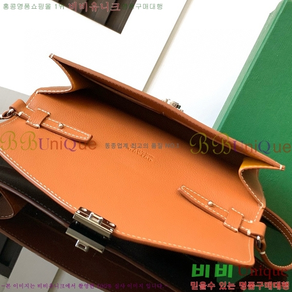 #���ߵ� ������ �Ŀ�ġ ���� G165507-102