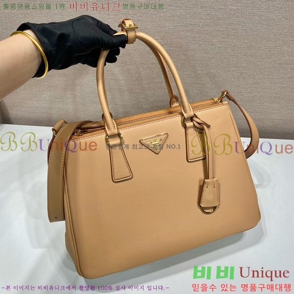 #����� �������� ���� 1BA274-201