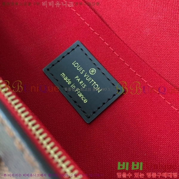 #���̺��� Ŭ��� �̴� N00097-101