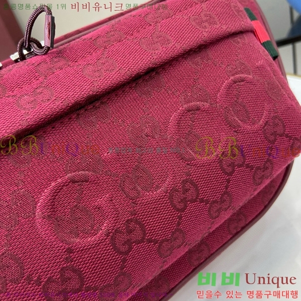 #���� �������� GG �к긯 ũ�ν��ٵ� �� 802096-102