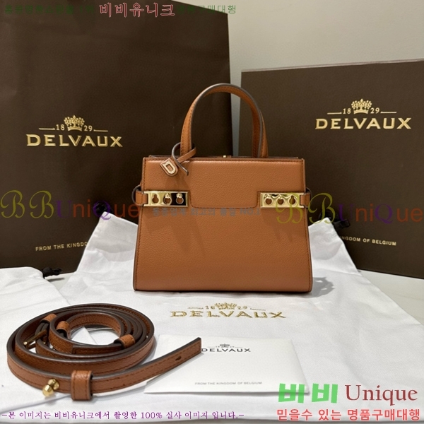 #���� ����Ʈ ũ���� ��Ʈ�� 1680125-104