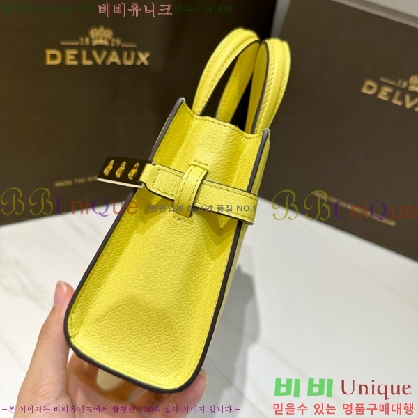 #���� ����Ʈ ũ���� ��Ʈ�� 1680125-103