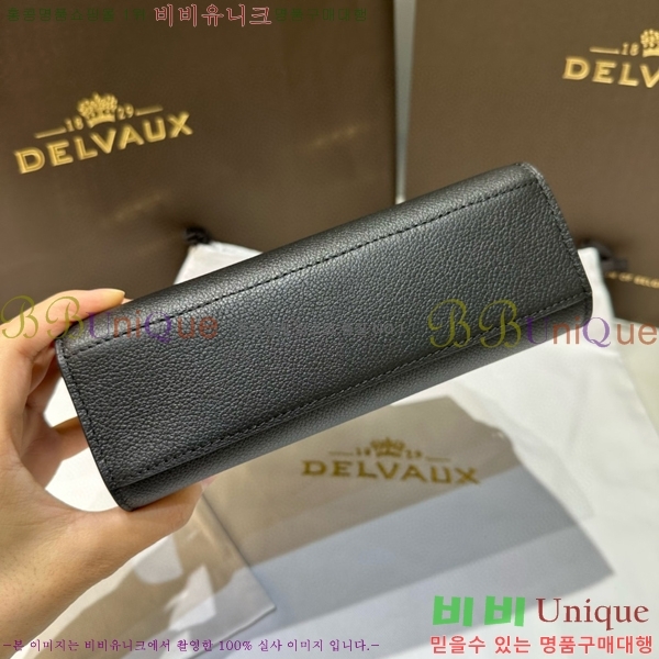 #���� ����Ʈ ũ���� ��Ʈ�� 1680125-102