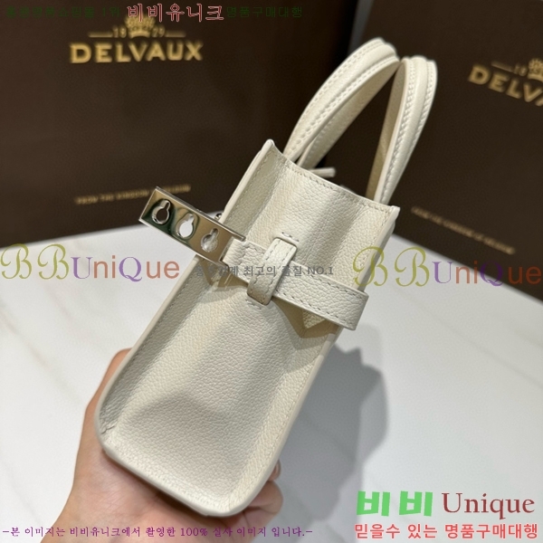 #���� ����Ʈ ũ���� ��Ʈ�� 1680125-101