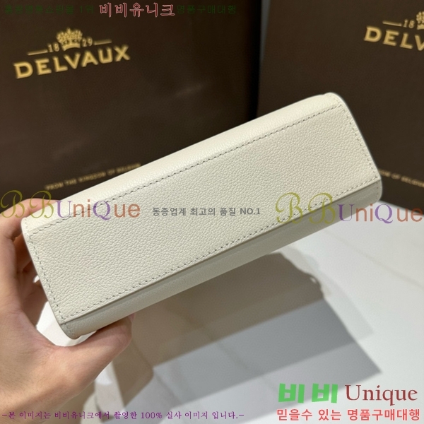 #���� ����Ʈ ũ���� ��Ʈ�� 1680125-101