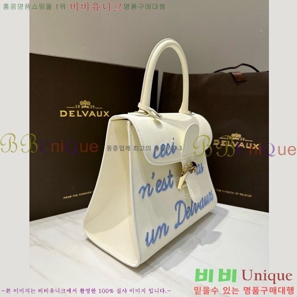 #���� �긮�ӹ� MM 143DV0020-101