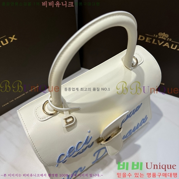 #���� �긮�ӹ� MM 143DV0020-101