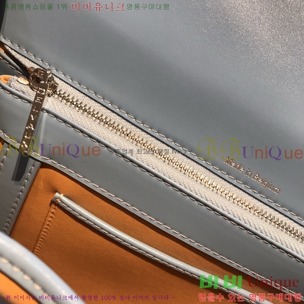 #���� �긮�ӹ� MM 143DV0020-104