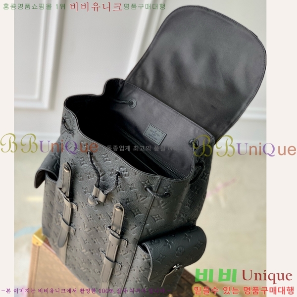 #���̺��� ���� ũ�������� MM ���� M55699-111