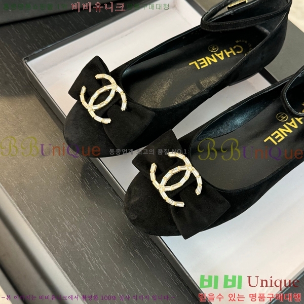 ���� ���� ������ C236481-3