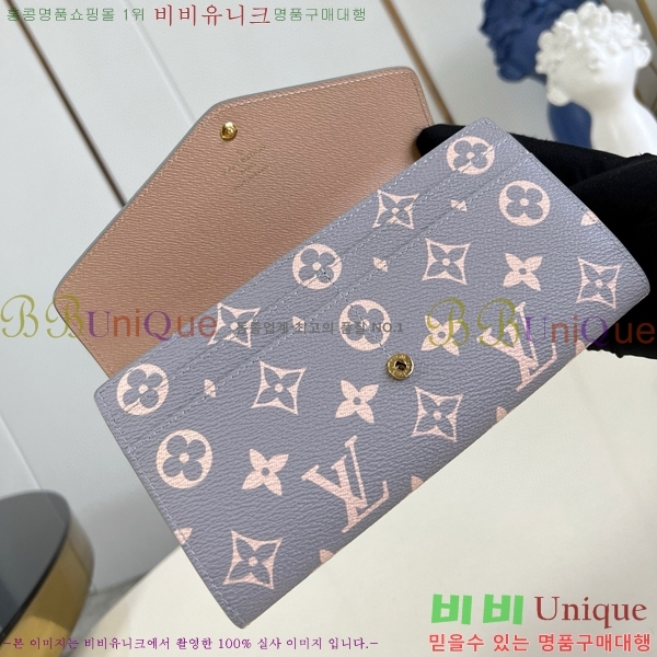 #���̺��� ��� ���� M60531-201