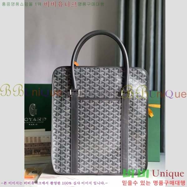 #���ߵ� �θ���� G165566-104