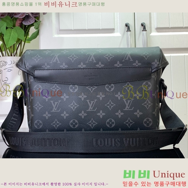 #���̺��� �޽��� ������ PM M25121-201