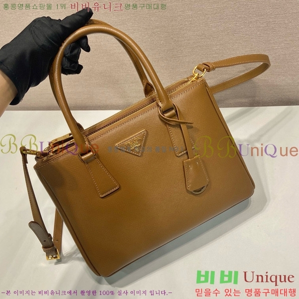 #����� ���ǾƳ� �������ƹ� �̵� 1BA863-101