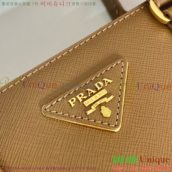 #����� ���ǾƳ� �������ƹ� �̵� 1BA863-101