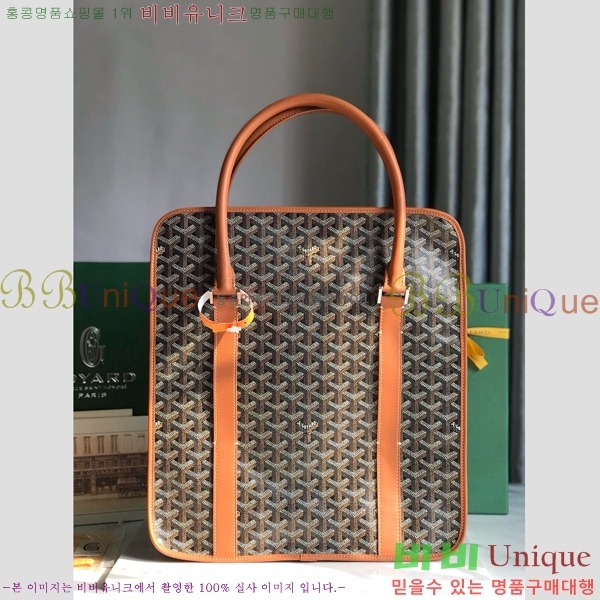 #���ߵ� �θ���� G165566-102