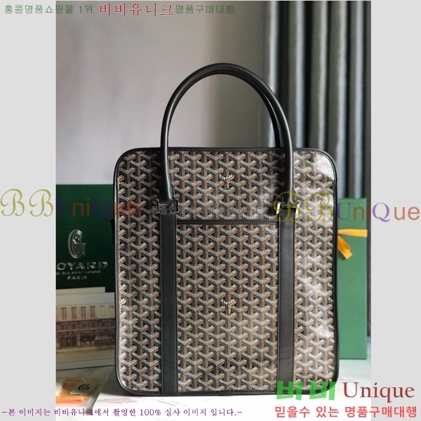 #���ߵ� �θ���� G165566-101