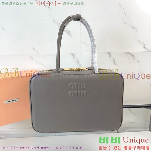 #�̿�̿� NEW ��Ʈ ž�ڵ�� 5BB117-213