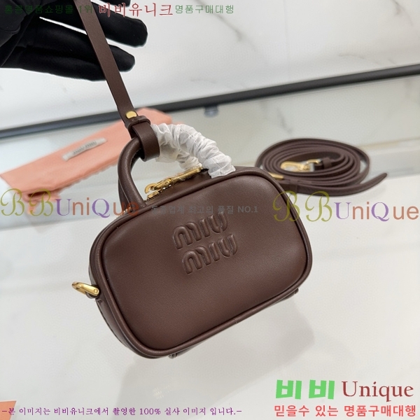 #�̿�̿� ����ũ�� ���� ����� 5NR020-104