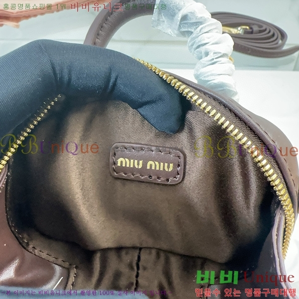 #�̿�̿� ����ũ�� ���� ����� 5NR020-104