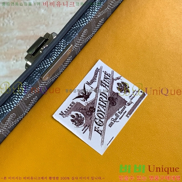 #���ߵ� 352 ������ G1655915-105