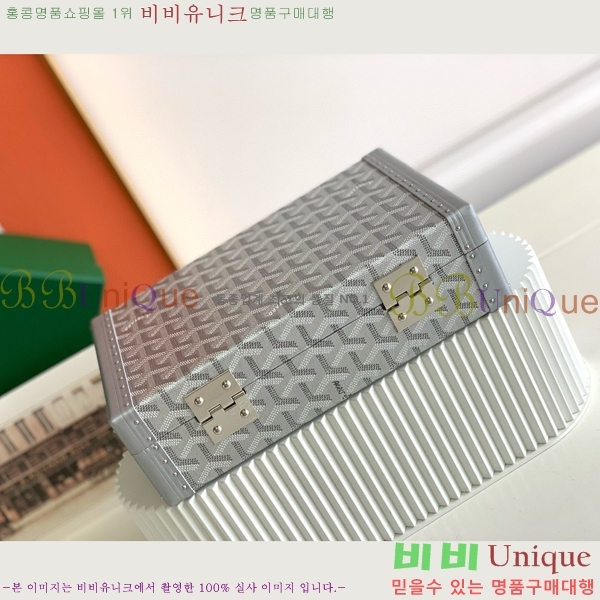 #���ߵ� �浼 ������ G1655916-101