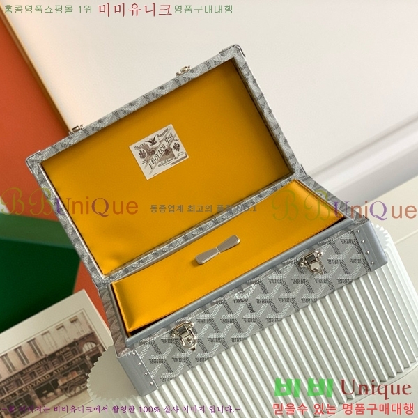 #���ߵ� �浼 ������ G1655916-101