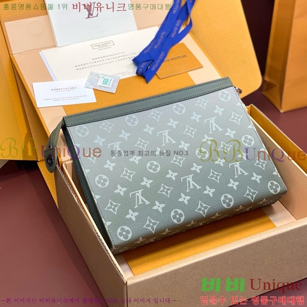#���̺��� ����Ʈ ������ MM Ŭ��ġ M61692-402