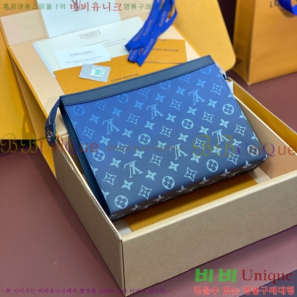 #���̺��� ����Ʈ ������ MM Ŭ��ġ M61692-401