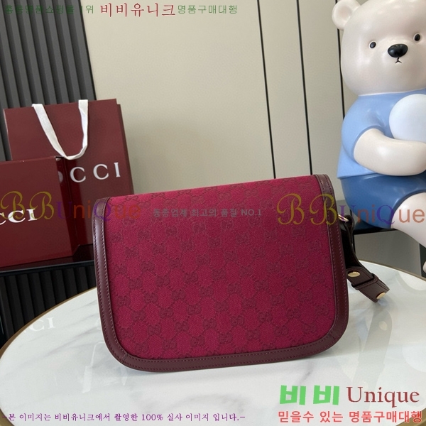 #���� 1955 Ȧ���� ũ�ν��� 602204-657