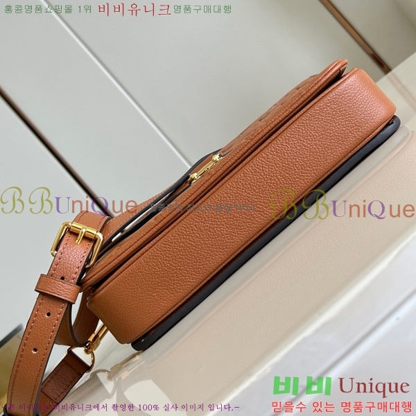 #���̺��� ����Ʈ ��Ƽ�� M41487-200