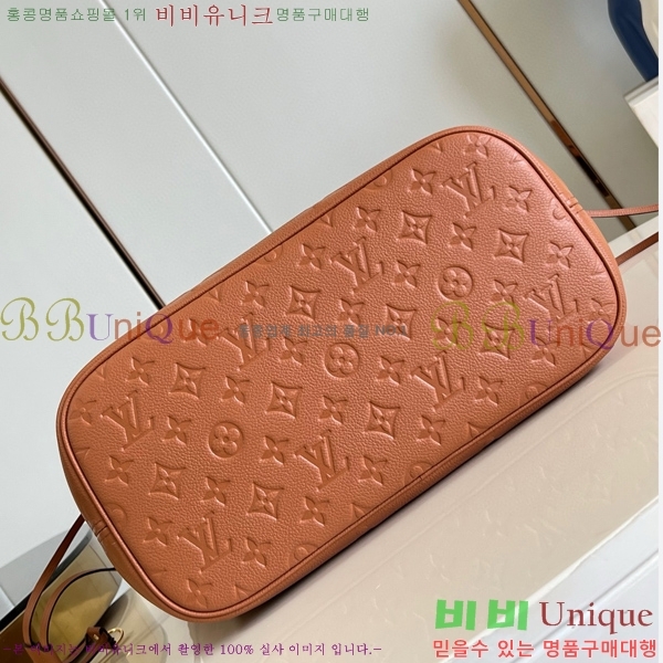 #���̺��� �������� �׹�Ǯ MM M45686-1137