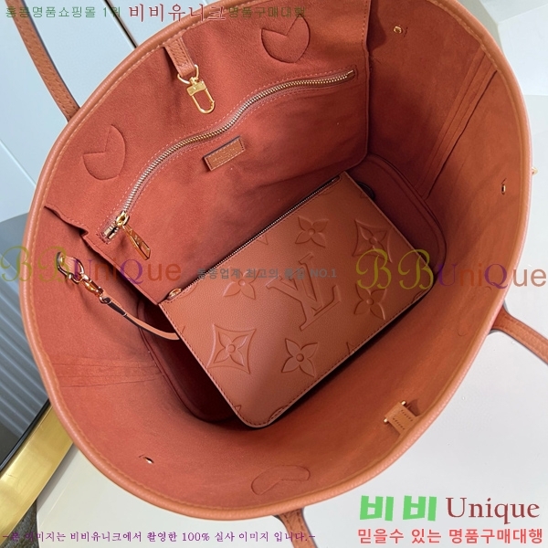 #���̺��� �������� �׹�Ǯ MM M45686-1137