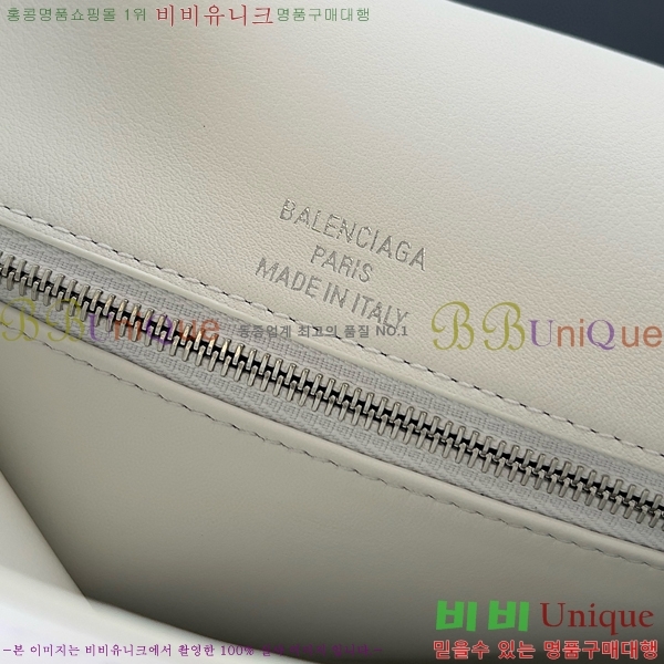 #�߷��þư� �ƿ��۷��� ����Ʈ ž�ڵ�� 904885-101