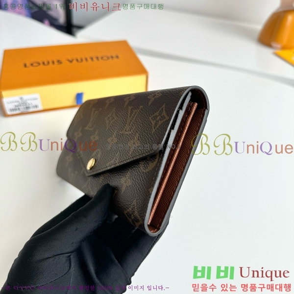 #���̺��� ��� ���� M60531-101