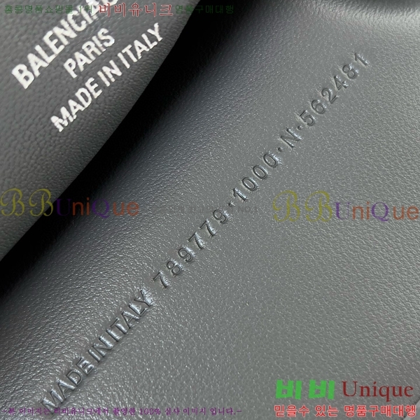 #�߷��þư� �ε��� �ڵ�� ���� 7897792-8 ������- 595�����롽
