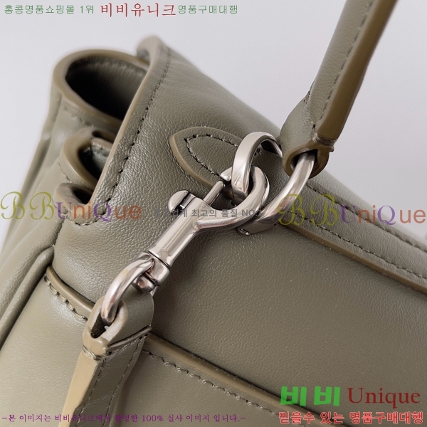 #�߷��þư� �ε��� �ڵ�� ���� 7897792-3 ������- 595�����롽