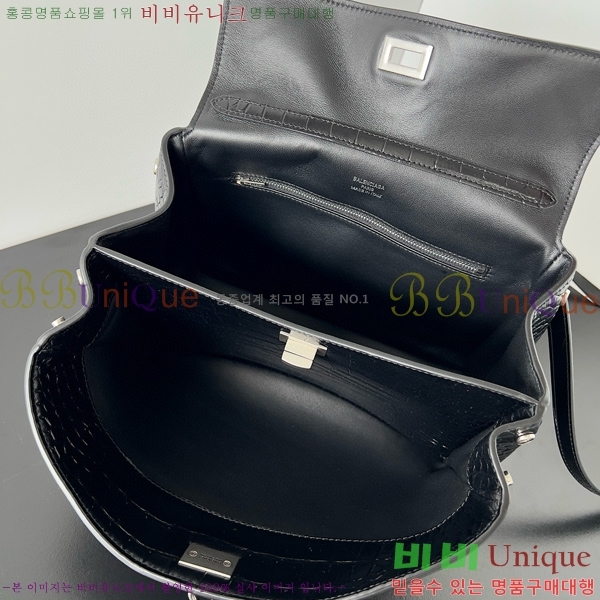 #�߷��þư� �ε��� �ڵ�� ���� 7897792-202
