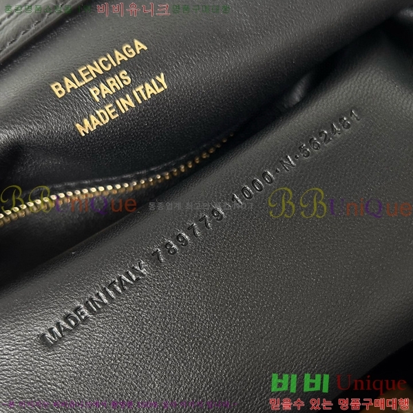 #�߷��þư� �ε��� �ڵ�� ���� 7897792-203