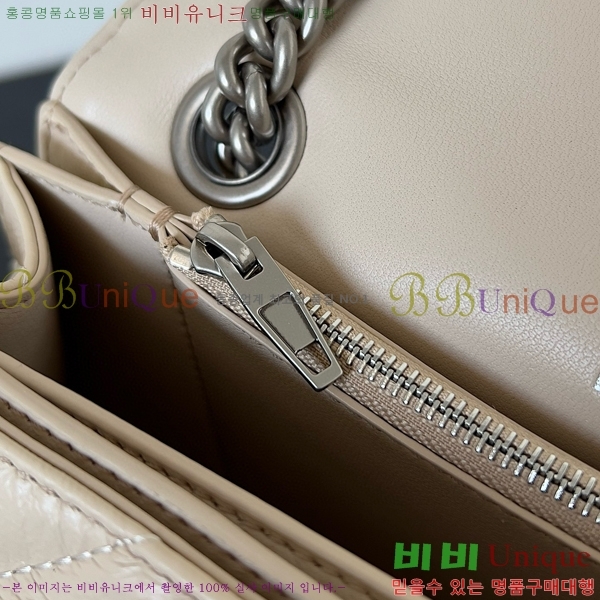 #�߷��þư� ���� ũ���� ���� ��Ƽ�� ü�ι� 92885-206