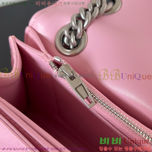 #�߷��þư� ���� ũ���� ���� ��Ƽ�� ü�ι� 92885-204