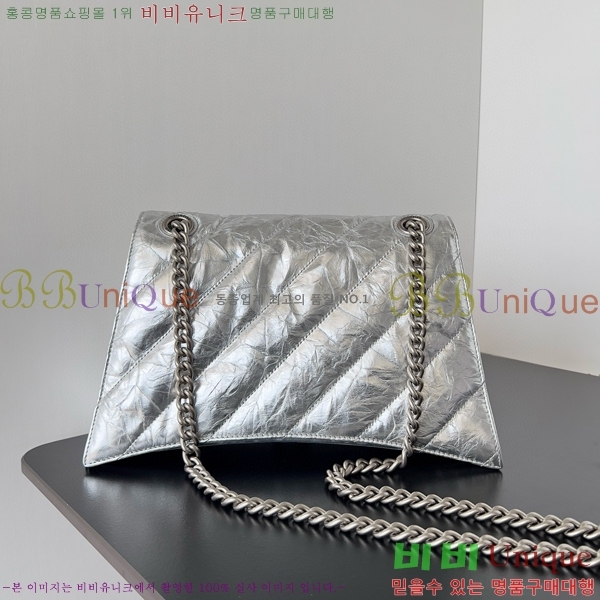 #�߷��þư� ���� ũ���� �̵�� ��Ƽ�� ü�ι� 716393-106
