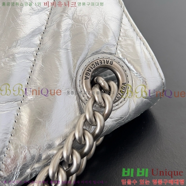 #�߷��þư� ���� ũ���� �̵�� ��Ƽ�� ü�ι� 716393-106
