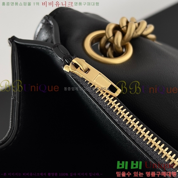 #�߷��þư� ���� ũ���� ���� ��Ƽ�� ü�ι� 716332210-102