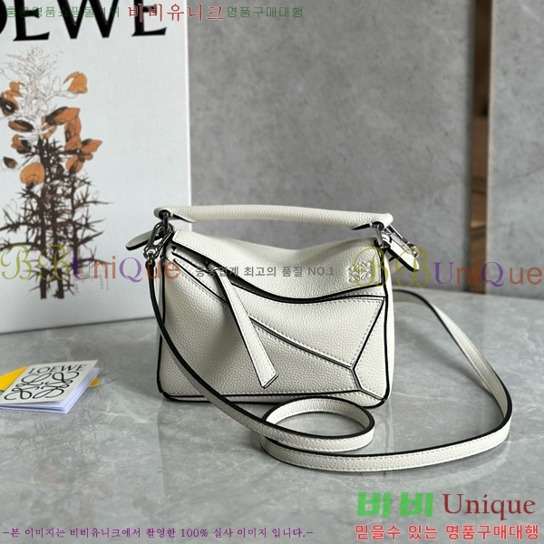 #�ο��� NEW ����� �̴� 18cm 10713-203