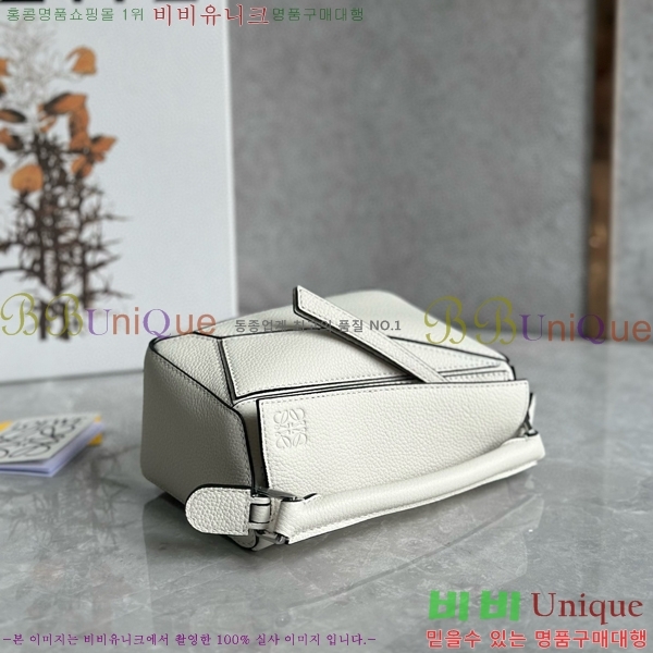 #�ο��� NEW ����� �̴� 18cm 10713-203