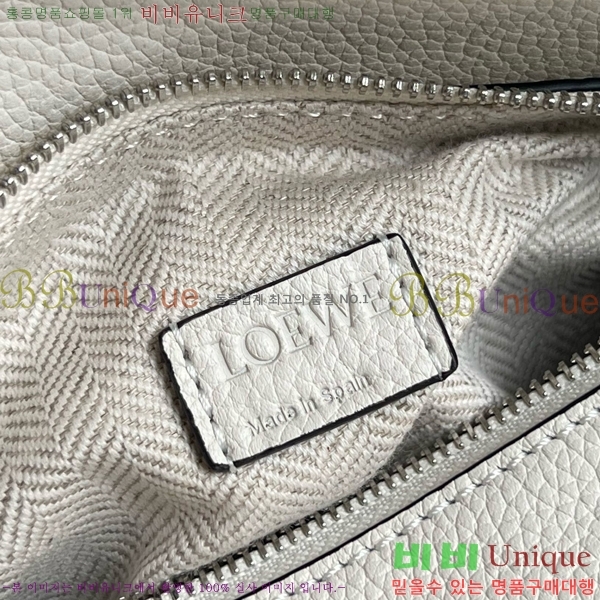 #�ο��� NEW ����� �̴� 18cm 10713-203