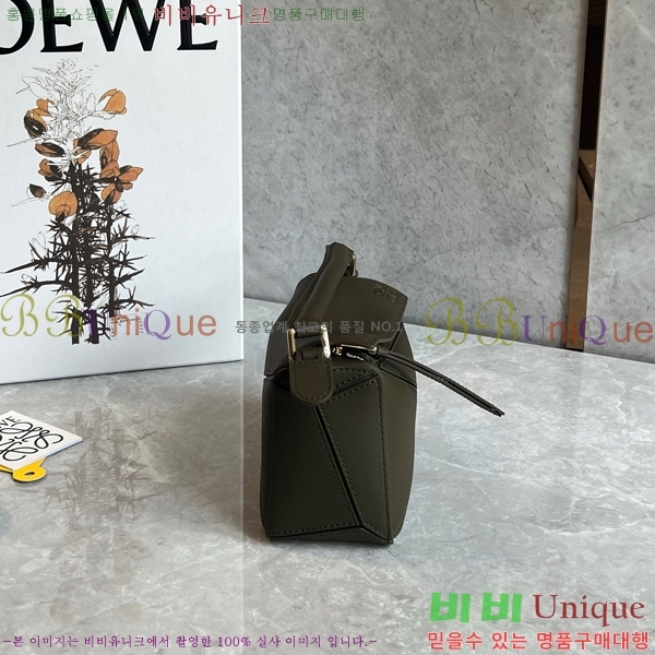 #�ο��� NEW ����� �̴� 18cm 10713-204